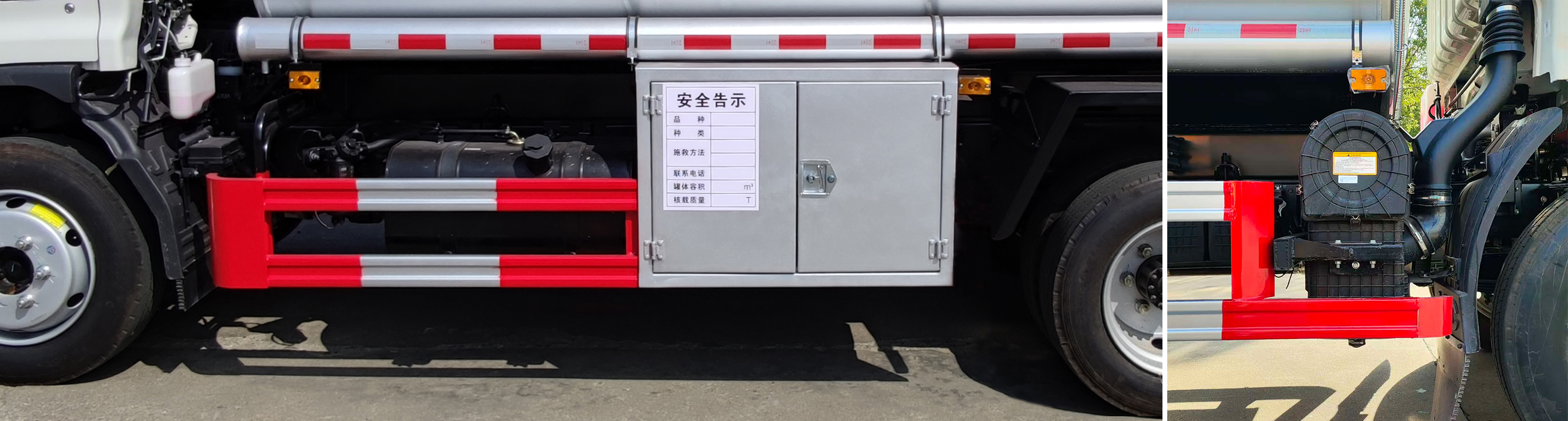 专力牌ZLC5120GJYHQ6加油车公告图片