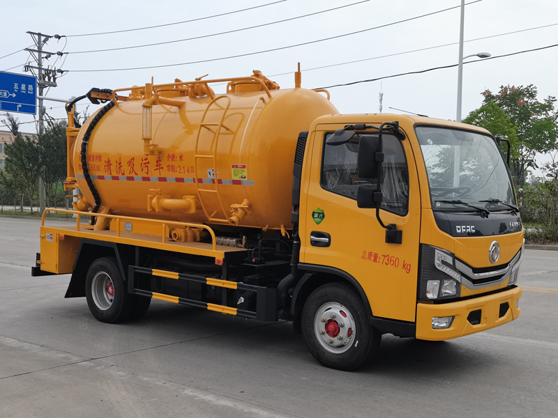 CSC5075GQW6型清洗吸污车图片