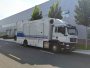红都牌JSV5110XZBM26装备车