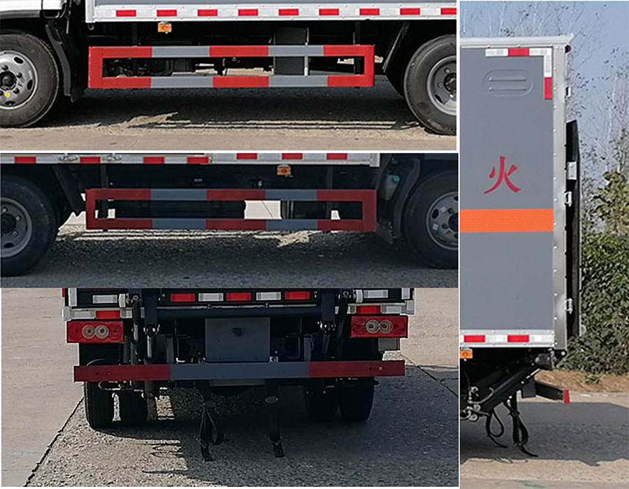 大力牌DLQ5043XRQBJ6易燃气体厢式运输车公告图片