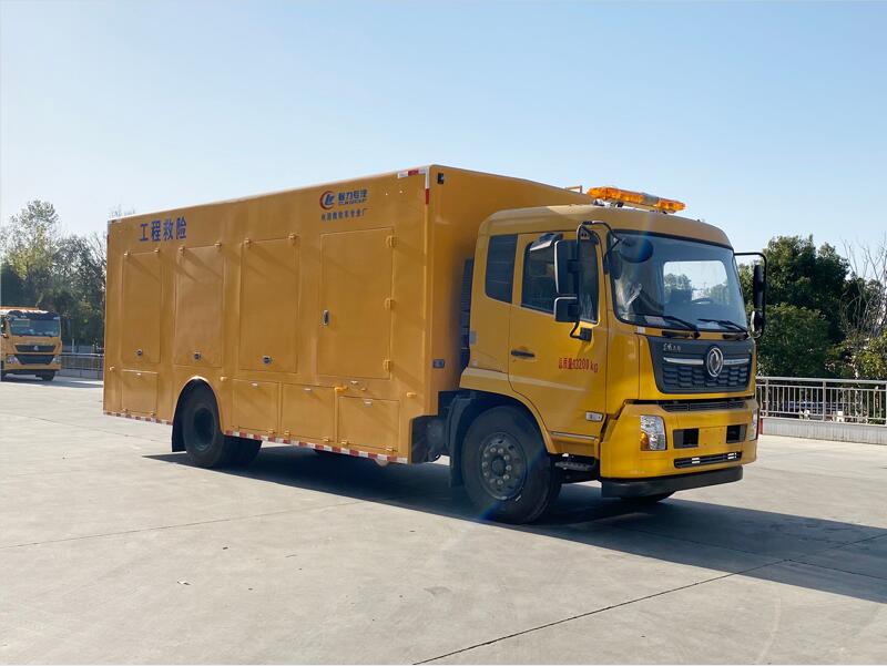 程力威牌CLW5130XXHD6救险车