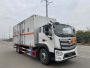 勤宏牌SQH5086XDGB6毒性和感染性物品厢式运输车