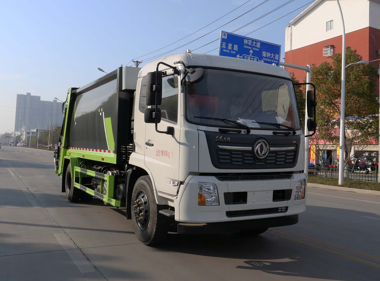 华通牌HCQ5181ZYSDF6压缩式垃圾车