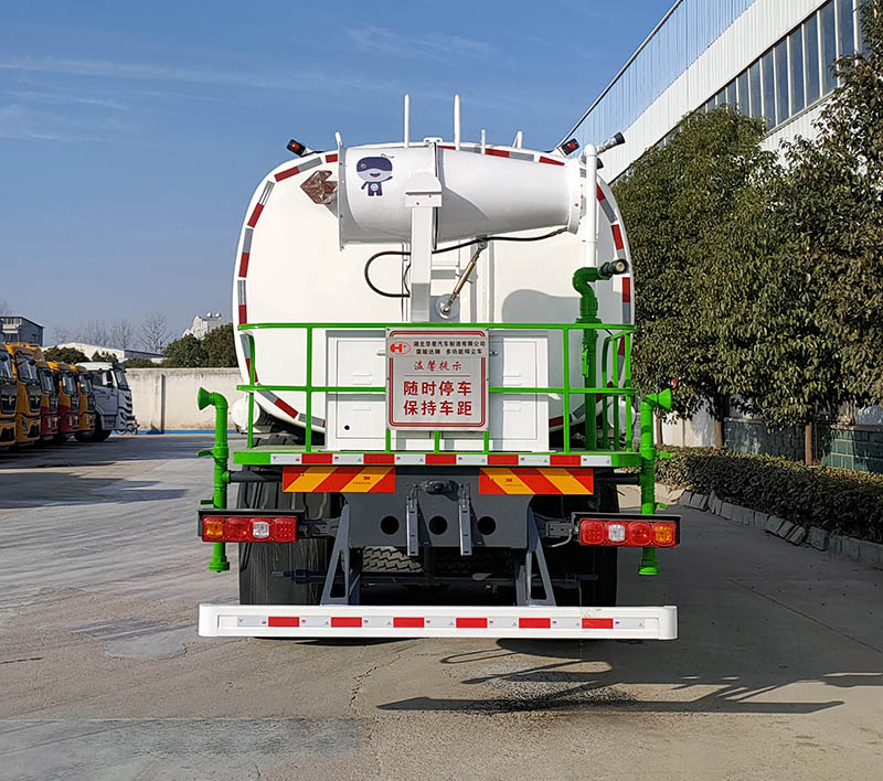 荣骏达牌HHX5250TDYSX6多功能抑尘车公告图片
