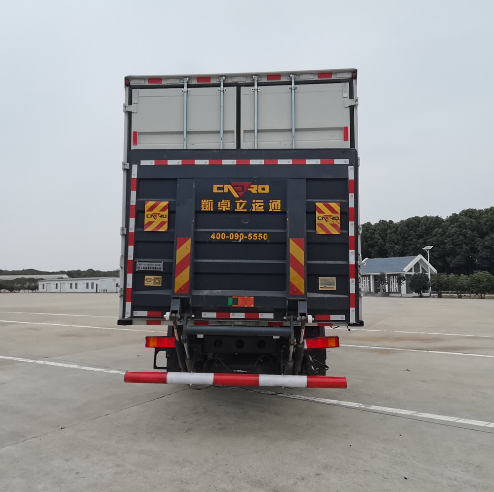 东风牌DFH5160XXYEX22厢式运输车公告图片