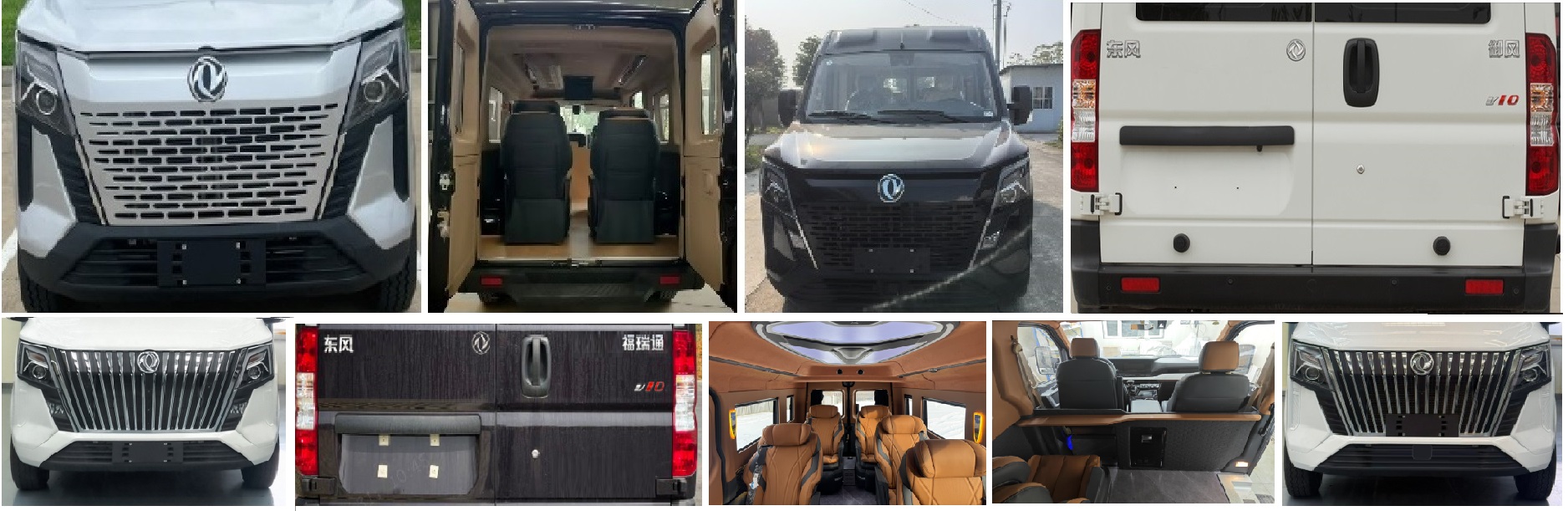 东风牌EQ5040XSW6A1Q商务车公告图片