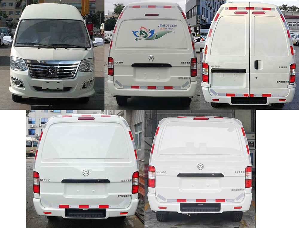 金旅牌XML5036XXYEVL0A純電動(dòng)廂式運(yùn)輸車公告圖片