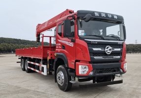 DFD5256JSQL6D31随车起重运输车图片