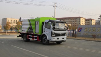 多功能抑尘车