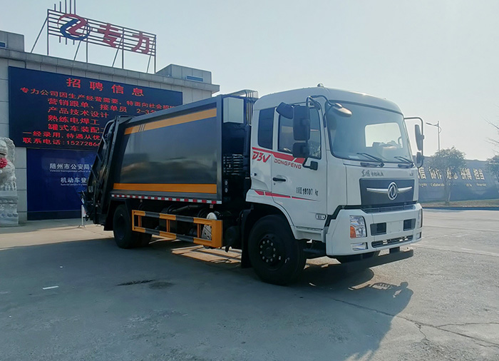 专力牌ZLC5183ZYSD6压缩式垃圾车