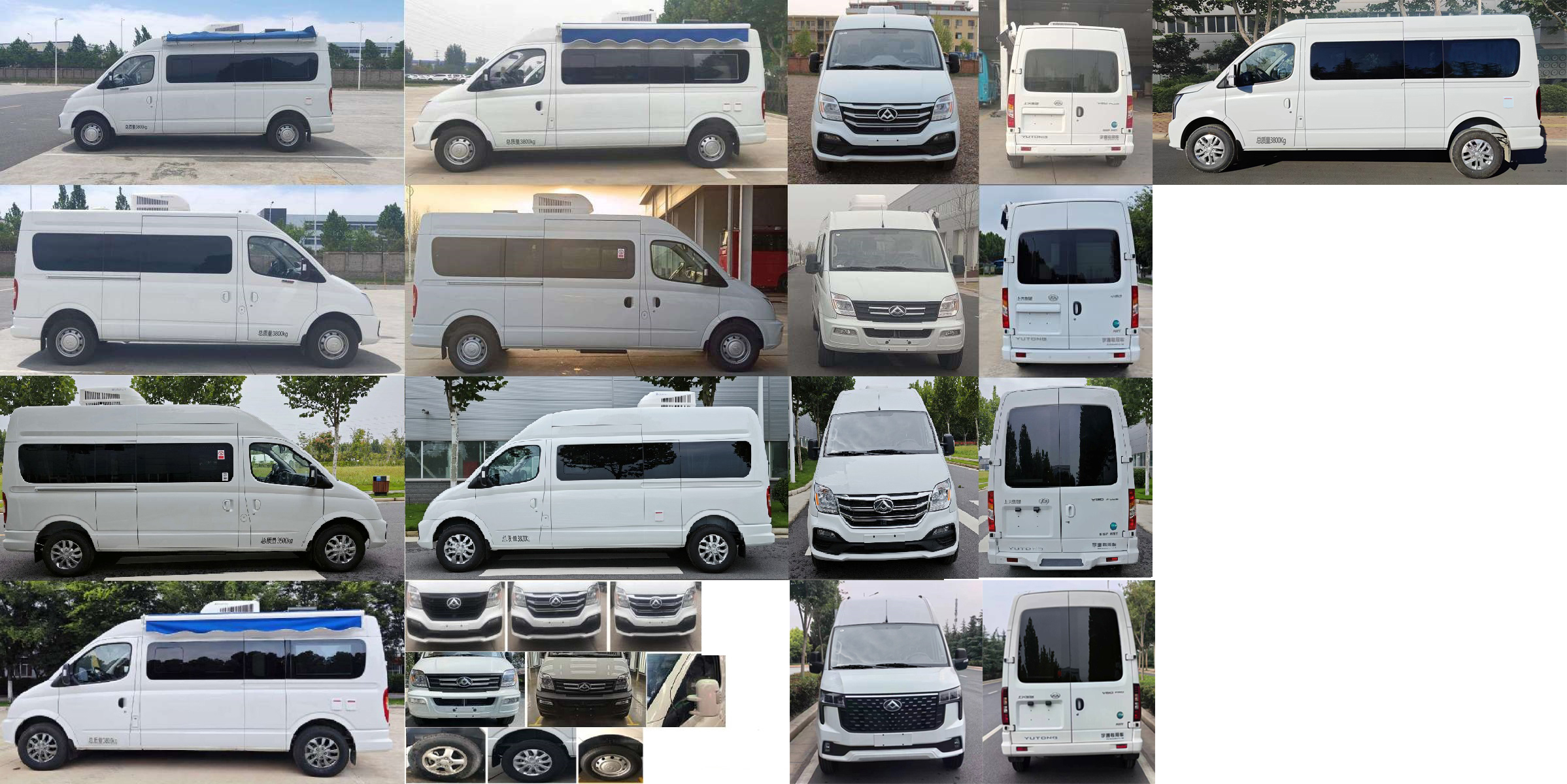 宇通牌ZK5046XYL16医疗车公告图片