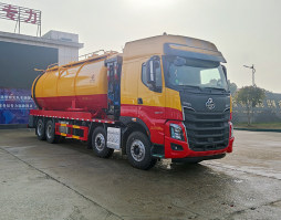 清洗吸污车