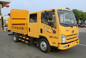 HYS5044TFZC6防撞缓冲车图片