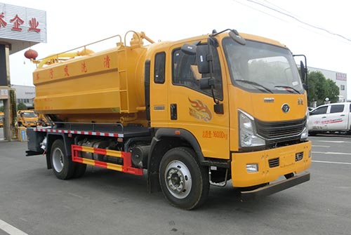 HYS5161GQWZ6型清洗吸污车图片