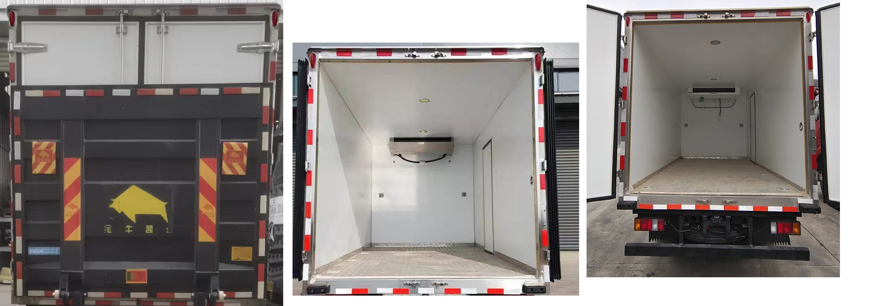 淼盛达牌ZMS5040XLCQL1冷藏车公告图片