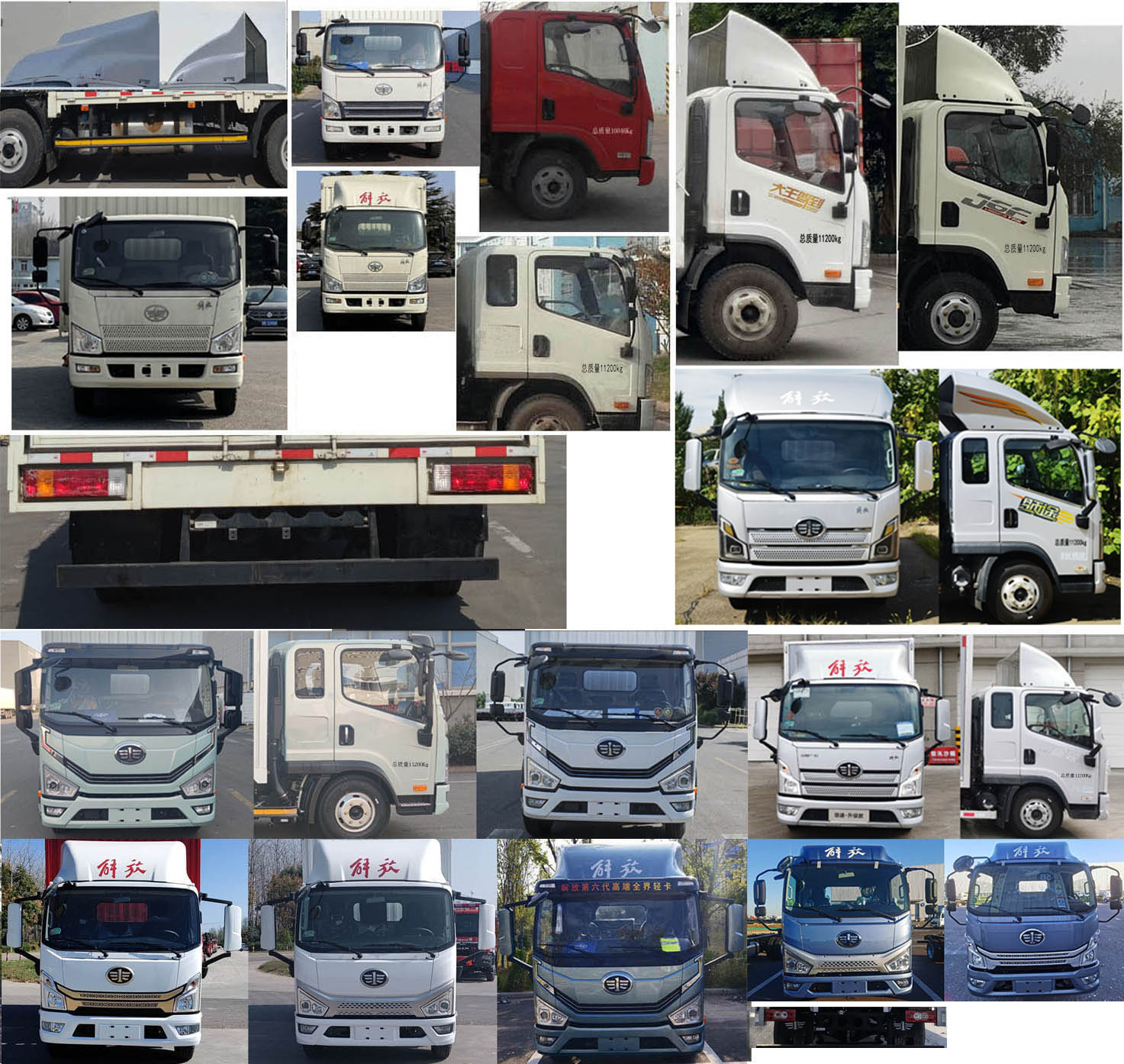 解放牌CA5112XXYP40K59L3E6A84厢式运输车公告图片