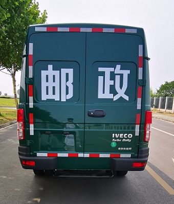 依維柯牌NJ5046XYZFA-2郵政車(chē)公告圖片