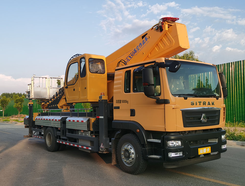 迈德盛牌YAD5181JGKZZ6高空作业车