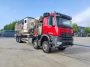 杰瑞牌JR5345THS混砂车