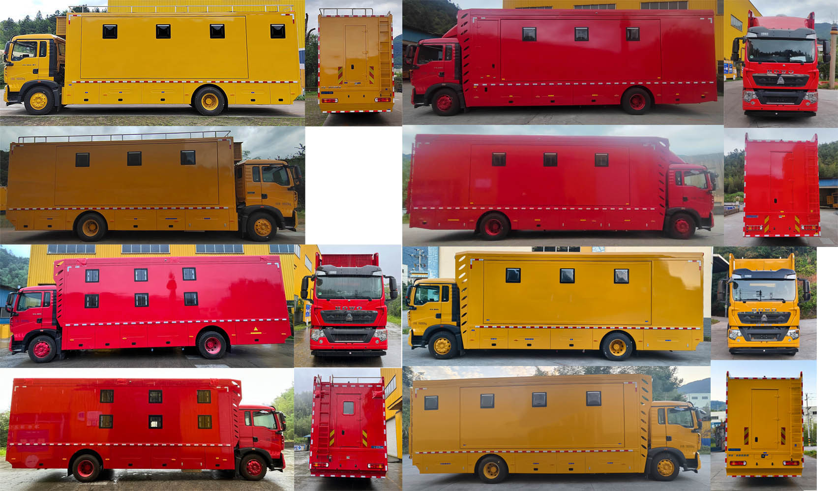 海德馨牌HDX5180TSYC6ZQC1宿營(yíng)車公告圖片