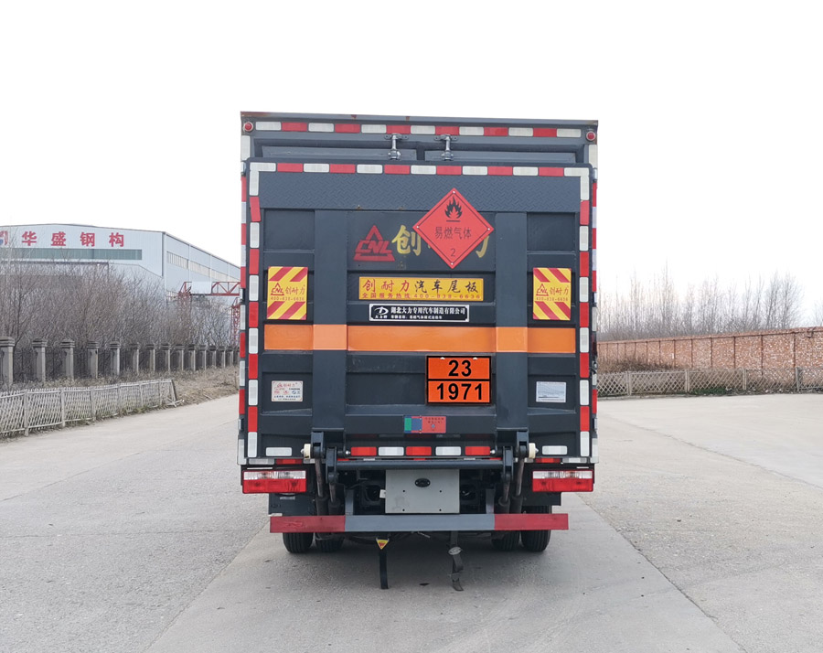 大力牌DLQ5045XRQEQ6易燃气体厢式运输车公告图片