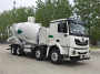 凌宇牌CLY5317GJB30E68混凝土搅拌运输车