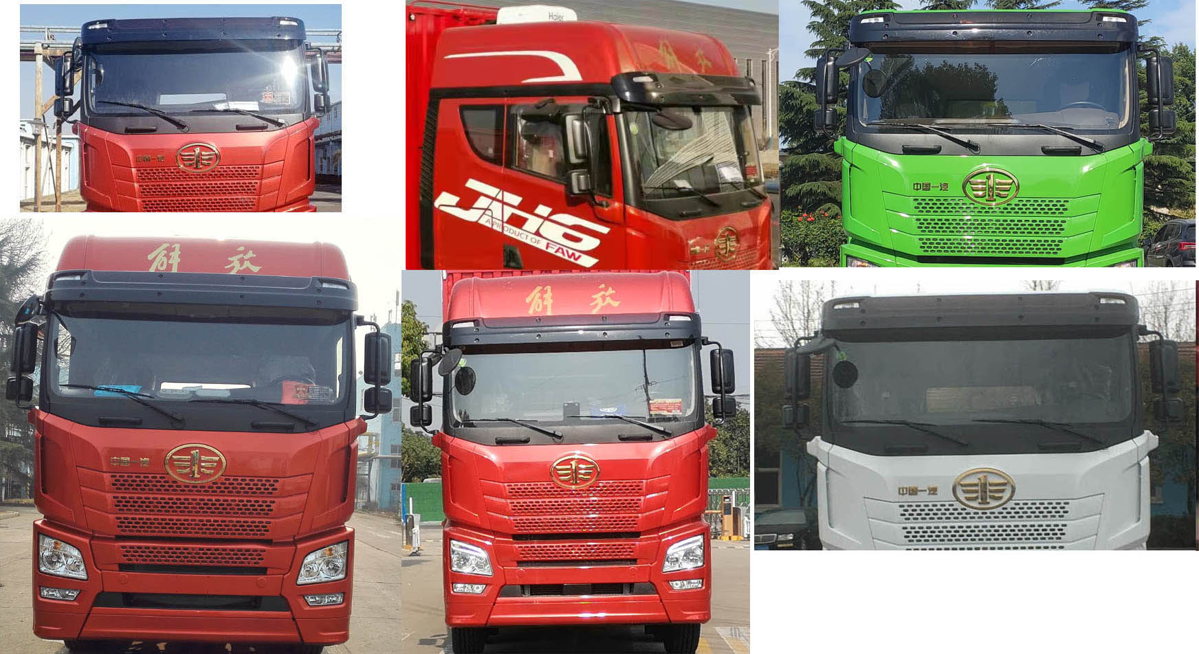 金圣牌JSP5250XLC6CA冷藏車公告圖片