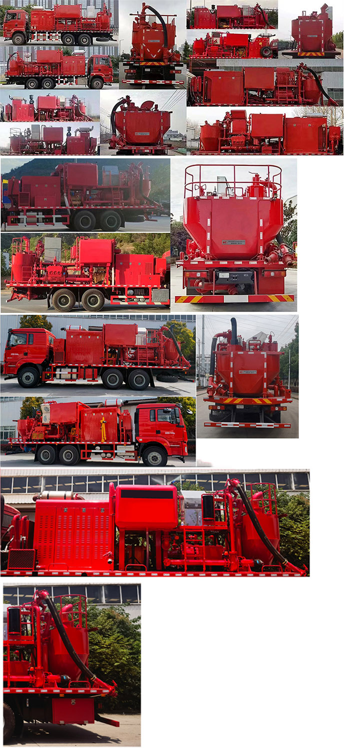 榮駿達(dá)牌HHX5230TGJ固井車公告圖片