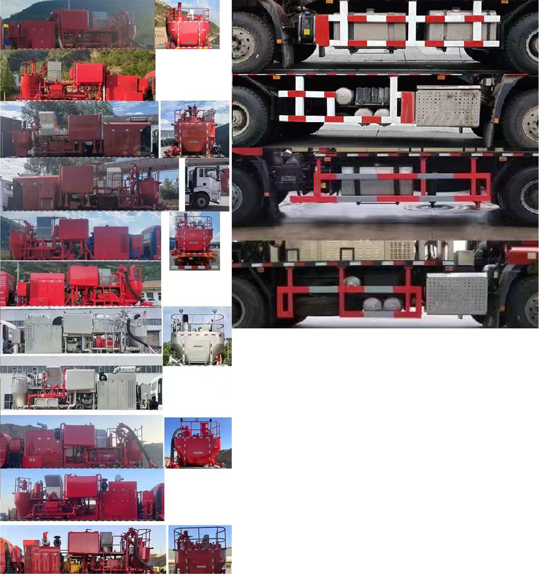 榮駿達(dá)牌HHX5230TGJ固井車公告圖片