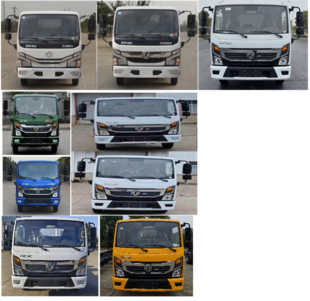 龍星匯牌HLV5070ZXXE6車廂可卸式垃圾車公告圖片