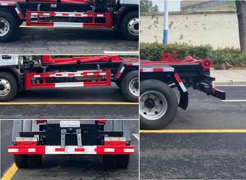 龍星匯牌HLV5070ZXXE6車廂可卸式垃圾車公告圖片