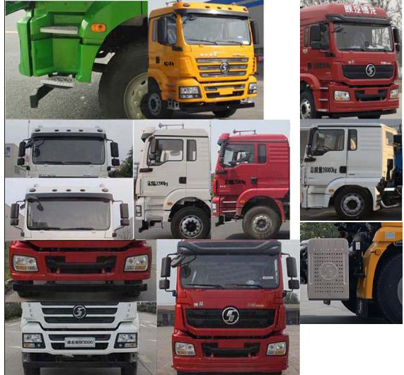 中汽力威牌HLW5250ZXXSX6車廂可卸式垃圾車公告圖片