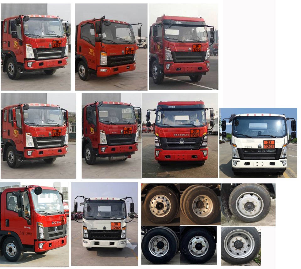 新東日牌YZR5127GJYZ6加油車公告圖片