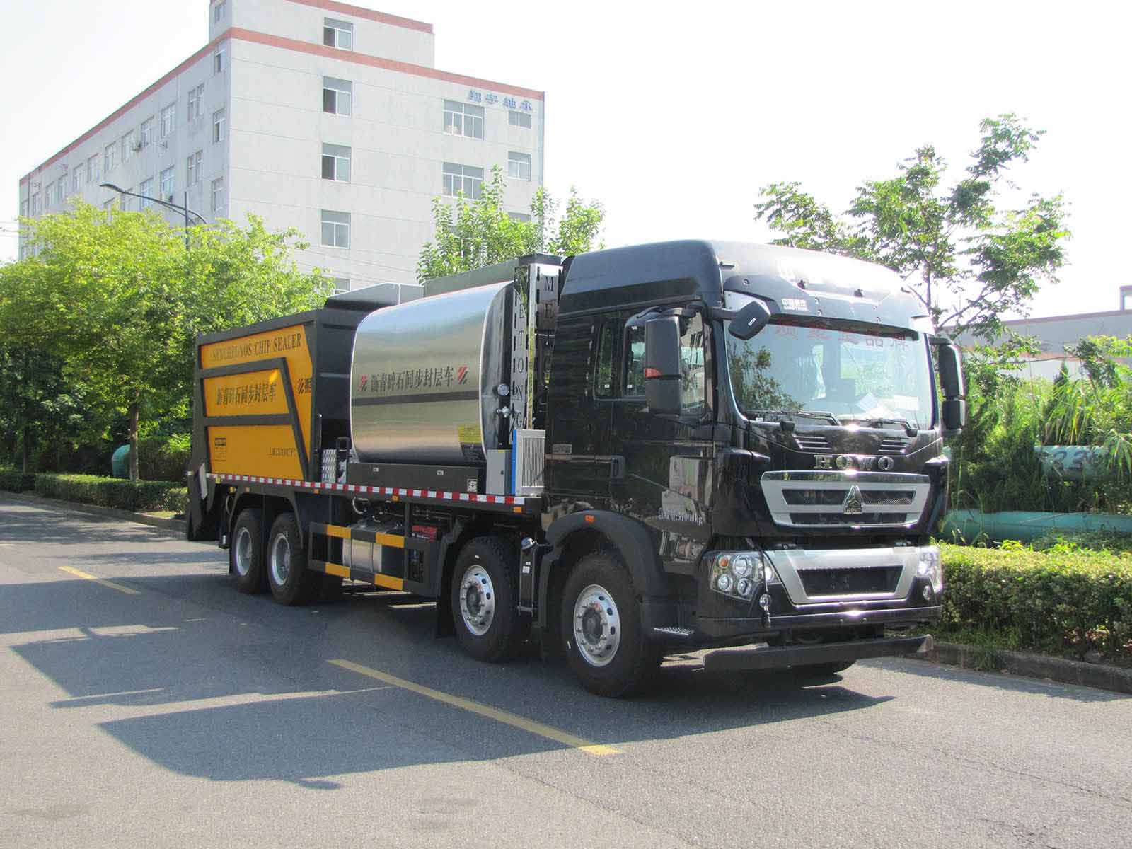 浙專牌LMZ5310TFC瀝青碎石同步封層車公告圖片