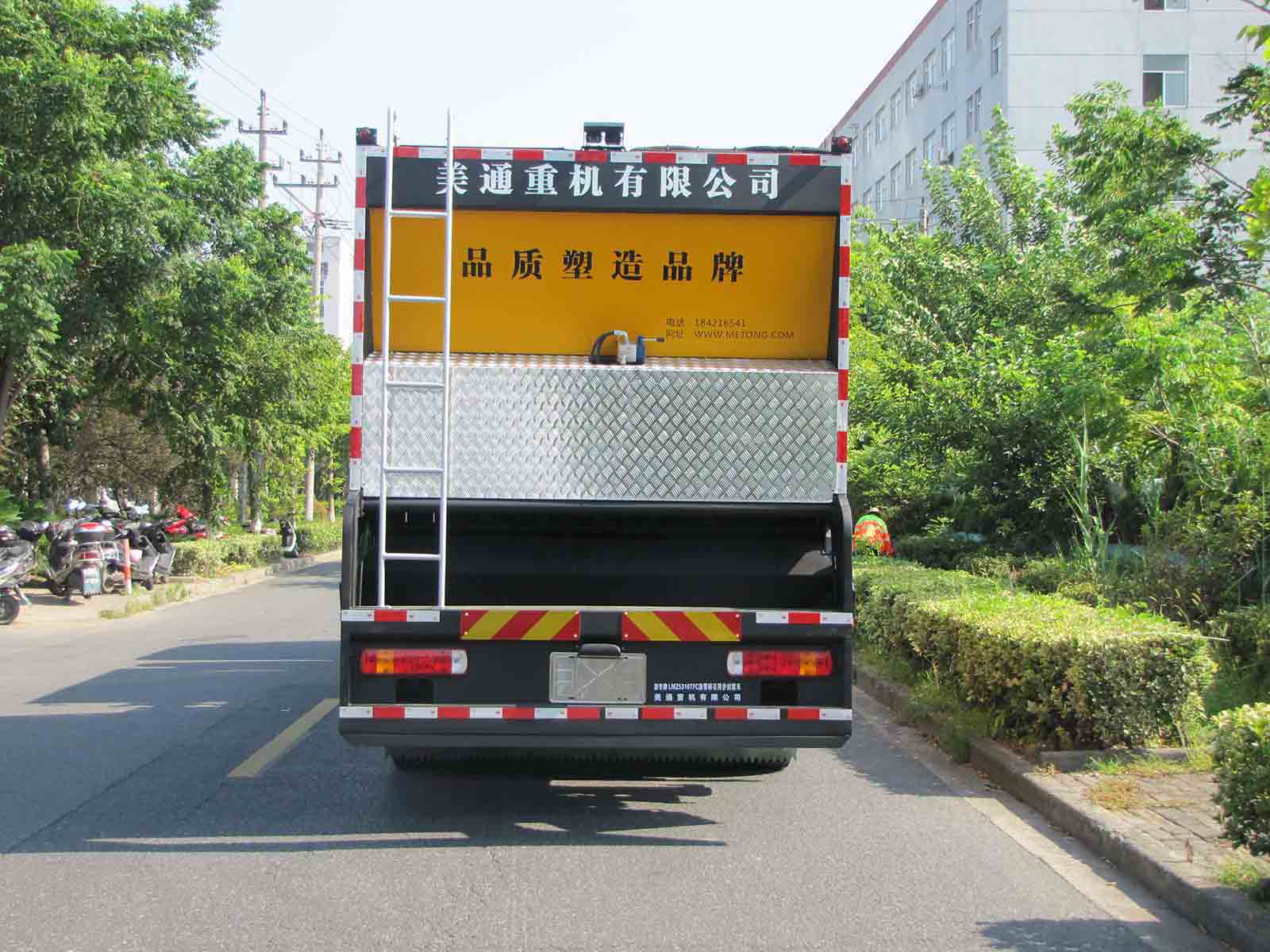 浙專牌LMZ5310TFC瀝青碎石同步封層車公告圖片