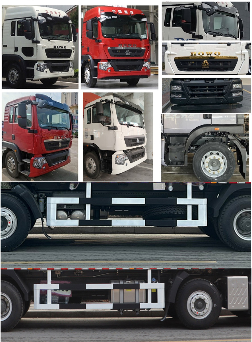 浙專牌LMZ5310TFC瀝青碎石同步封層車公告圖片