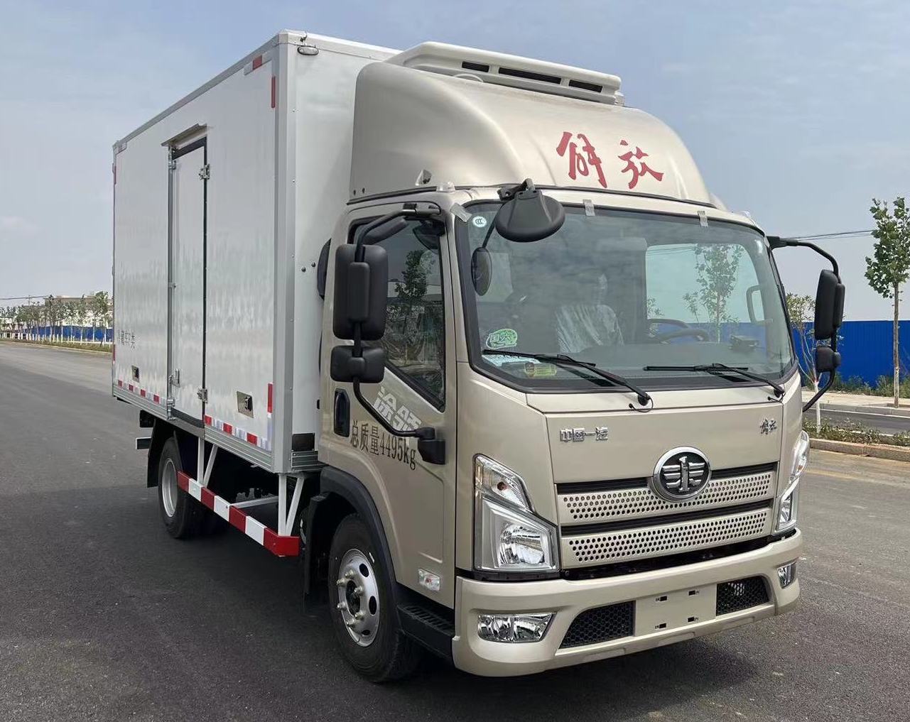 牧安達(dá)牌SDM5040XLC冷藏車公告圖片