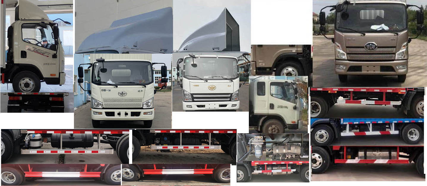 牧安達(dá)牌SDM5040XLC冷藏車公告圖片