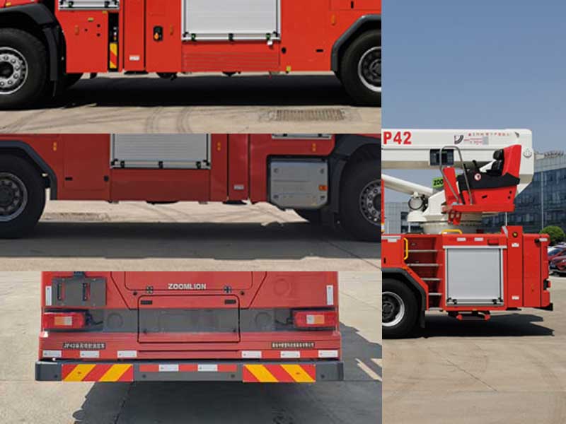 中聯(lián)牌ZLF5341JXFJP42舉高噴射消防車公告圖片