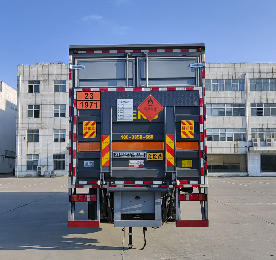 大力牌DLQ5262XRQZZ6易燃?xì)怏w廂式運(yùn)輸車公告圖片