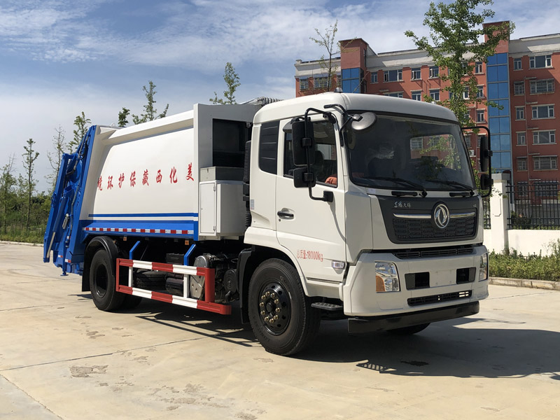 齊東方牌CLD5180ZYSDFH6壓縮式垃圾車(chē)公告圖片