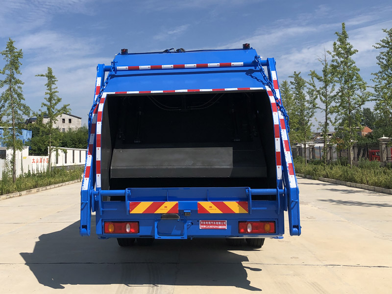 齊東方牌CLD5180ZYSDFH6壓縮式垃圾車(chē)公告圖片