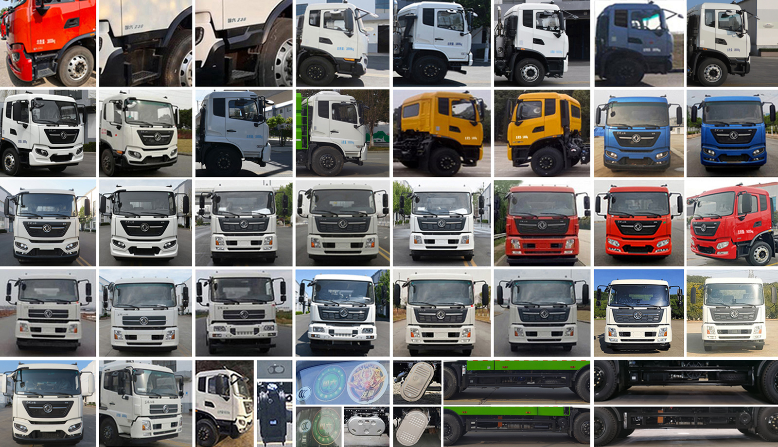 海德牌CHD5185TXCDFE6吸塵車(chē)公告圖片