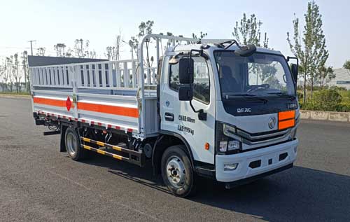 襄鑫鼎牌XDV5125TQPE6氣瓶運(yùn)輸車(chē)公告圖片