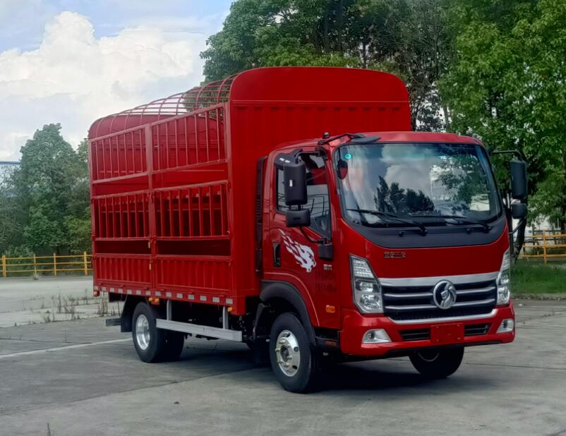 王牌牌CDW5044CCYG331DFA倉柵式運輸車公告圖片