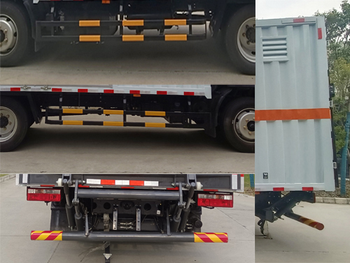襄鑫鼎牌XDV5125XZWE6雜項危險物品廂式運輸車公告圖片