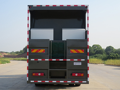 新東日牌YZR5319TFCSX6同步碎石封層車公告圖片