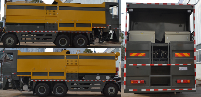 新東日牌YZR5319TFCSX6同步碎石封層車公告圖片