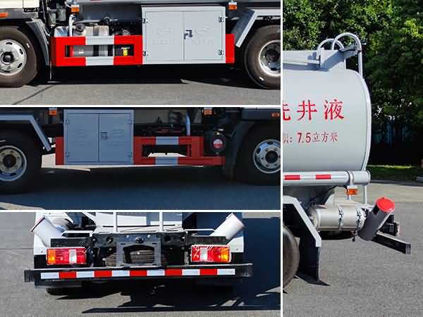 新東日牌YZR5097GPGZ6普通液體運輸車公告圖片