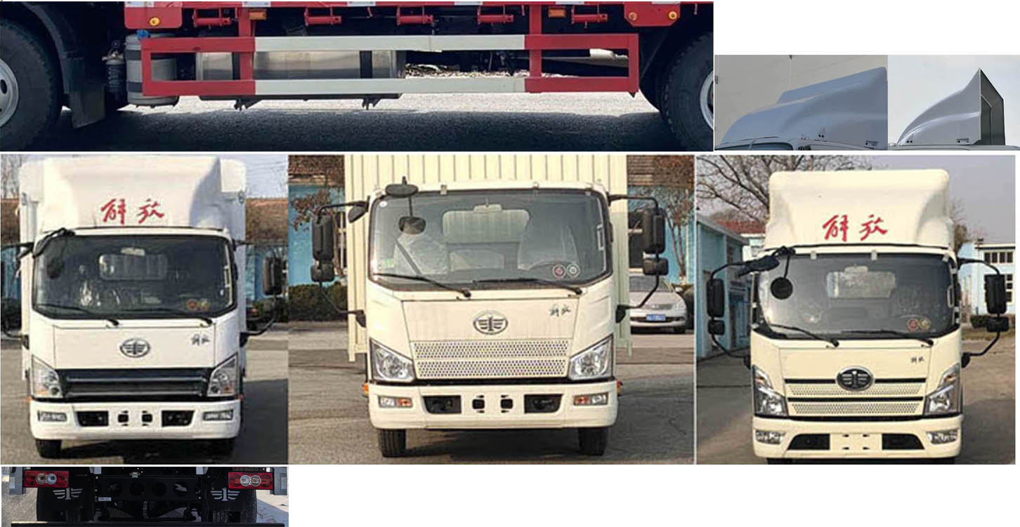 解放牌CA5140XLCP40K62L4E6A85冷藏車公告圖片